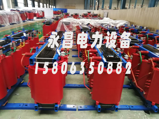 铜川SCB10-400KVA/10KV/0.4KV干式变压器