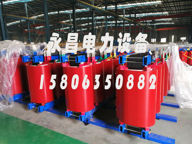 铜川SCB12-160KVA/10KV/0.4KV干式变压器